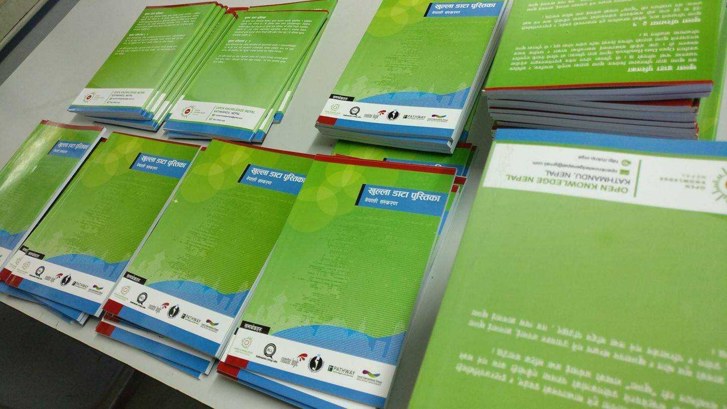 Open Data Handbook Nepali Version