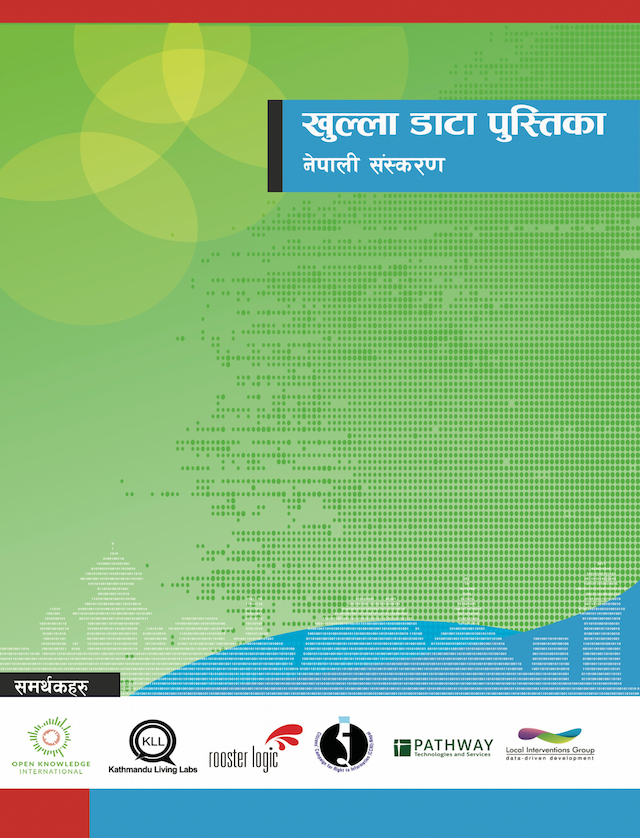 Open Data Handbook Nepali Version